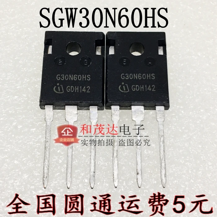 5 шт./лот SGW30N60HS G30N60HS TO-247