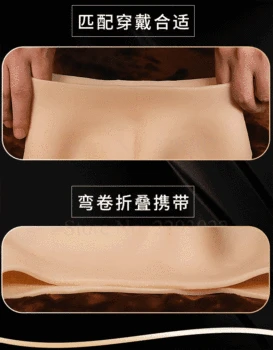 Erotic Silicone Panties Dildo Strap On Sextoys Adults For Women Sex Toys For Couples Strapon Penis For Lesbian G Spot Stimulator 4