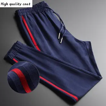 

Asaze Men's Liuchel Pants, Autumn Elastic Cloth Pants, Men's Trousers with 4xl, Sports Pants with Men's Shoelaces