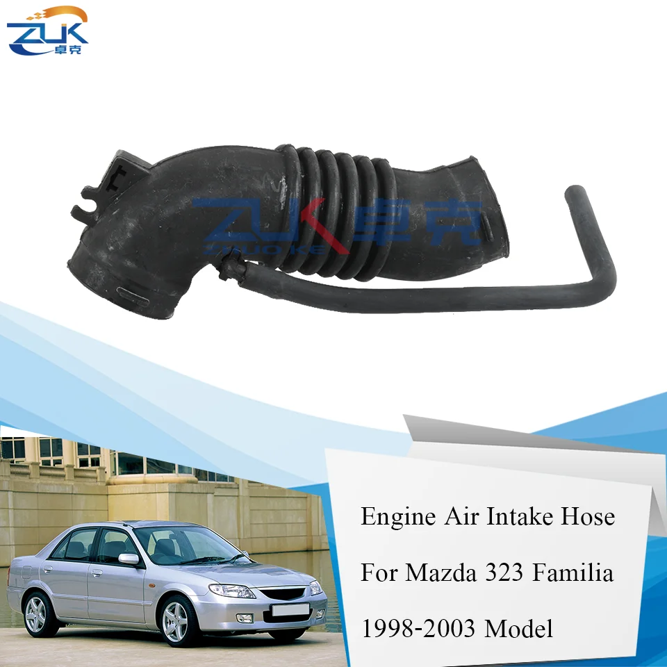 ZUK автомобильный двигатель очиститель воздуха воздухозаборник шланг воздушный поток трубка для Mazda 323 Familia Protege 1.5L 1.6L 1998 1999 2000 2001 2002 2003