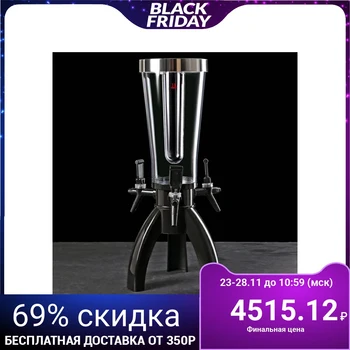 

Beer tower 3 l "Raketa", 3 taps, black
