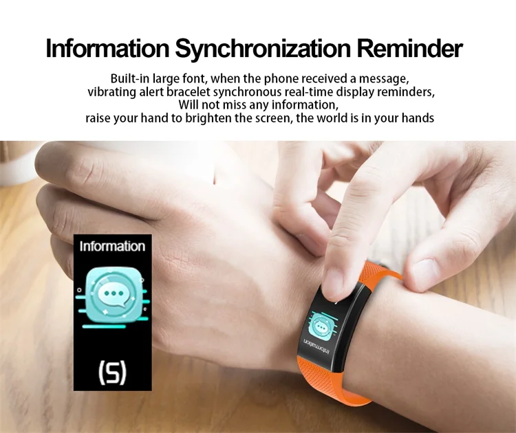 Фитнес браслет температура