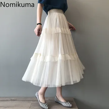 

Nomikuma Women Mesh Midi Skirts 2020 Summer One Size Solid Pleated Ruffle Midi Korean Skirt Femme High Waist Net Skirt 3Z348
