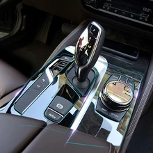 Внутренняя отделка автомобиля защитная пленка центральная консоль панель самовосhealing вающаяся наклейка для BMW F10 F11 F07 Z4 E89 F25 F26 G30 F15 F16 F30