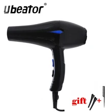 2400 Вт Профессиональный электрический фен для волос салон 3 скорости 2 тепла парикмахерский удар