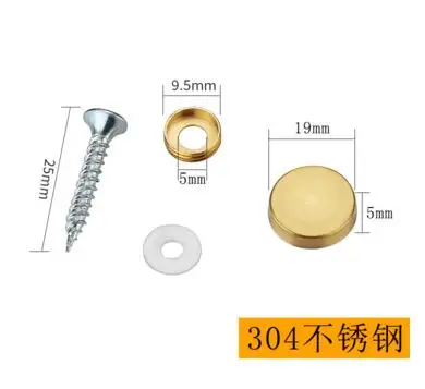19mm gold