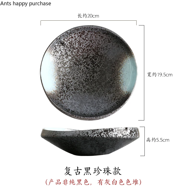 Thick Plate Deep Porcelain Plate Creative Japanese-style Irregular Ceramic Soup Vegetable Dish Hotle Restaurant Dishes Tableware