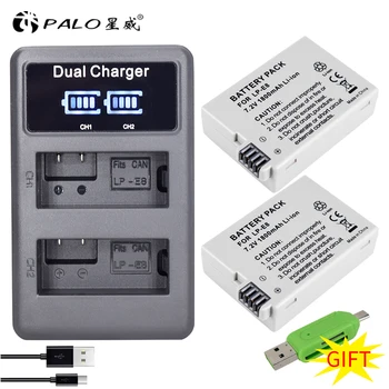 

PALO 1800mah LP-E8 LPE8 LP E8 camera Battery+ LCD Dual Charger for Canon EOS 550D 600D 650D 700D X4 X5 X6i X7i T2i T3i
