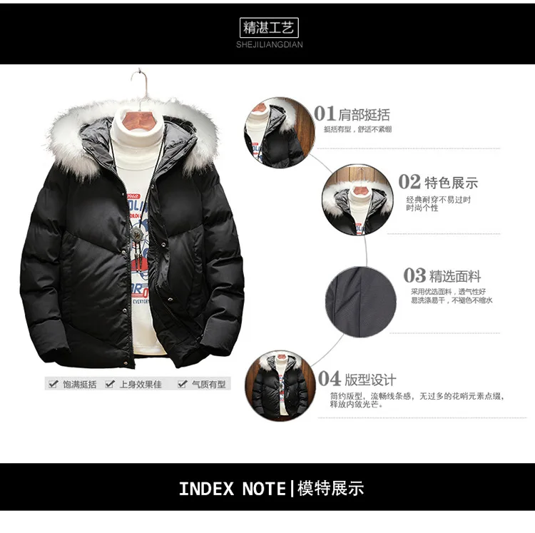 Macheda-My19365-w110 Polyester Winter New Style Large Size Cotton-padded Clothes Men's