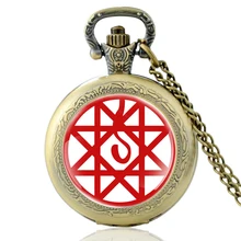 

Classic Alchemical Symbol Glass Cabochon Quartz Pocket Watch Vintage Men Women Pendant Necklace Watches Gifts