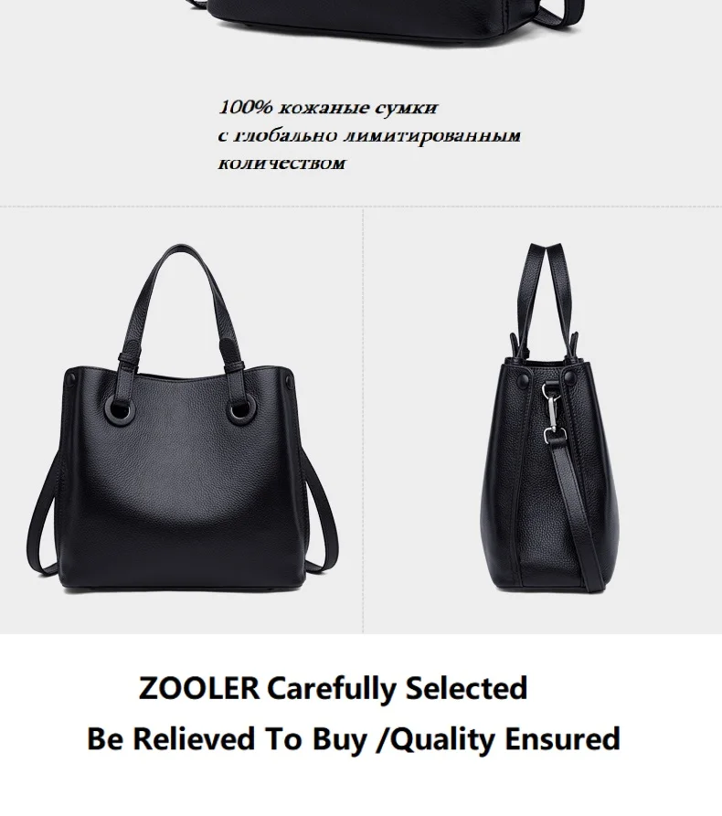 Limited Bag!-ZOOLER Genuine Leather Handbag Luxury women trendy shoulder bag Large Totes Fashionable Business Purses  #sc1029