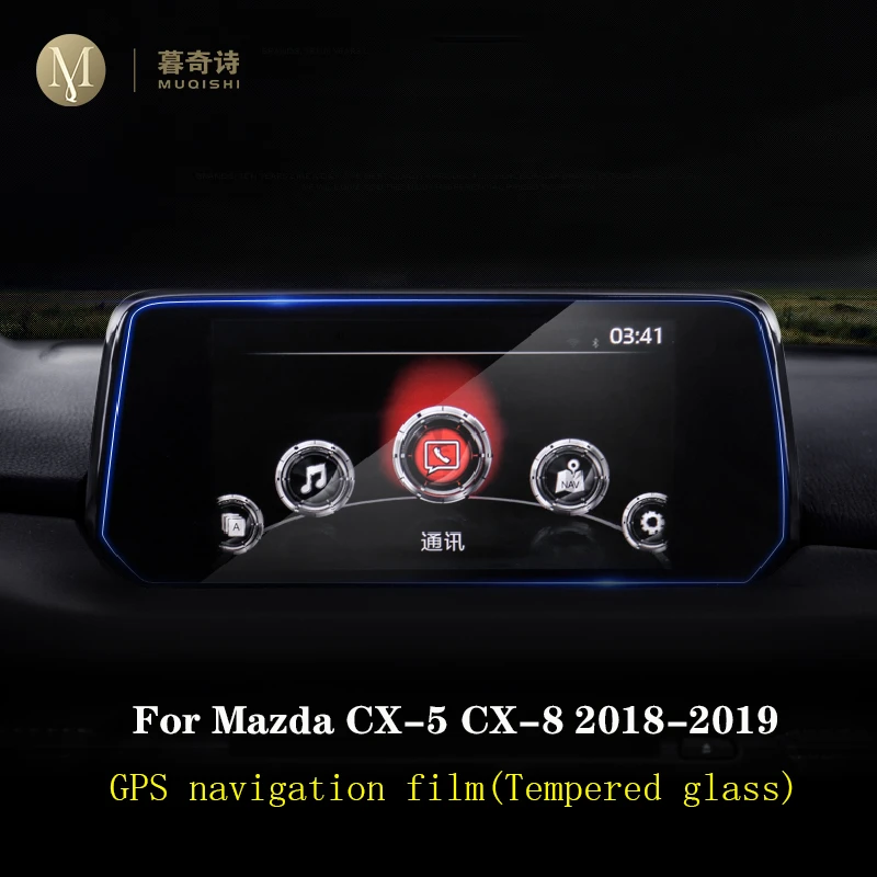 Для Mazda CX 5 2017 2019 автомобильная пленка для GPS навигации ЖК экран закаленное стекло