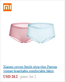 Новинка, 3 штуки, Xiaomi Mijia ice silk, нижнее белье, дышащая сетка, удобные, ультра-тонкие, полупрозрачные, мужские трусы, крутые сексуальные трусики
