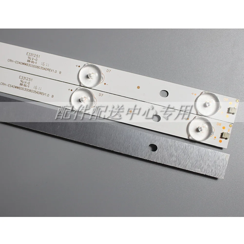 3Pcs x LED Ʈ Ʈ ù 40 &TV CRH-ES40WWB303008035ADREV1.0 V01 40L1600C 40L2600C JL.D40081330-020DS-M