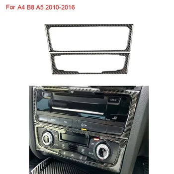 

Car CD Panel Cover Trim Auto Interior Center Console Decal Accessories