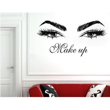 Wake up Eyes Generation резные съемные наклейки на стену гостиная спальня диван фон настраиваемый MU3046