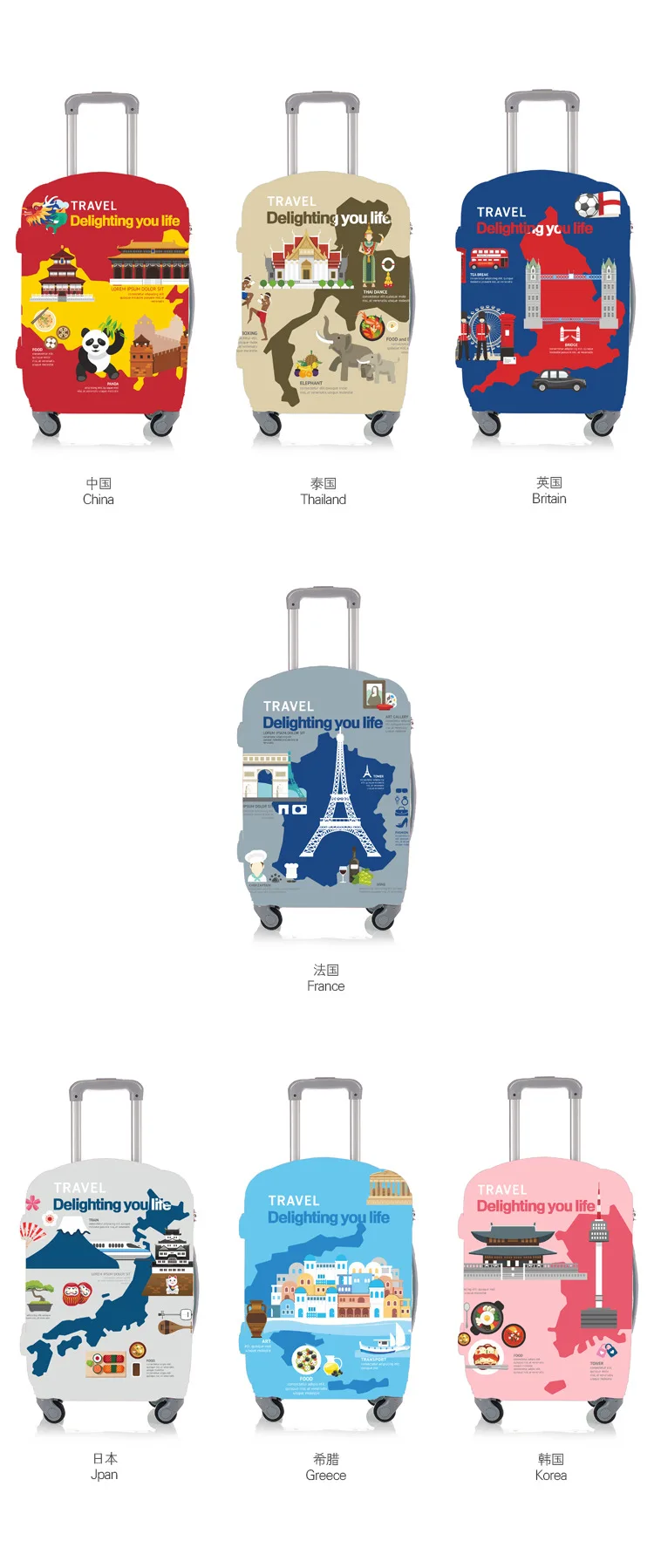 Botai Genuine Product Trunk Cover Thick Luggage Protective Case Wear-Resistant Suitcase Cover Waterproof High Elastic Universal