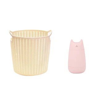

Cat Shape Humidifier Ultrasonic Essential Oil Diffuser USB 200ML Pink & Round Storage Basket with Handle Beige