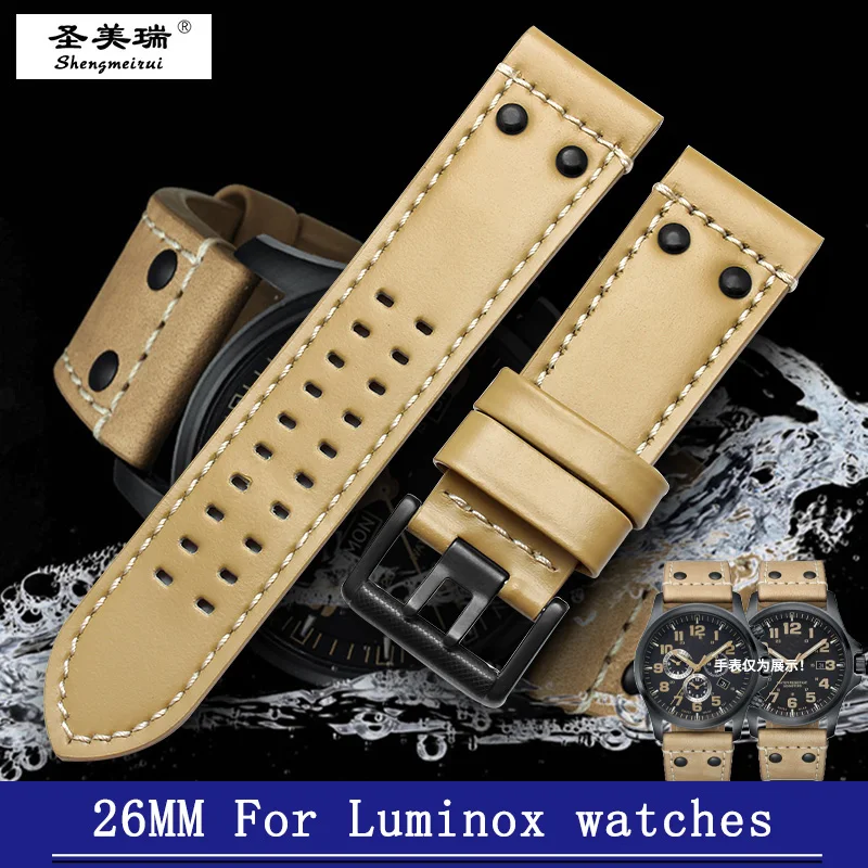 Кожаный ремешок shengmeirui 26 мм для часов Luminox 1922/1924/1942/1944/1925/1922.bo/ 1942.M/ 1921/1927 аксессуары