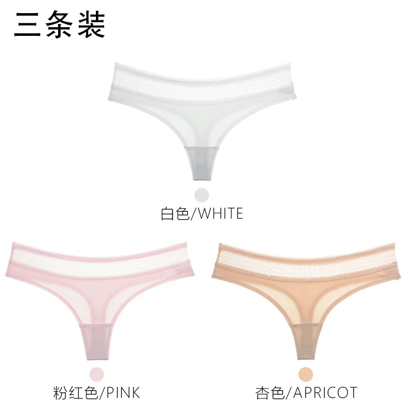 3Pcs Pure Cotton Soft Women's Sexy Lace Panties Thongs G Strings Seamless Underwear Women Panty Briefs Bikini Cotton Crotch - Цвет: Красный