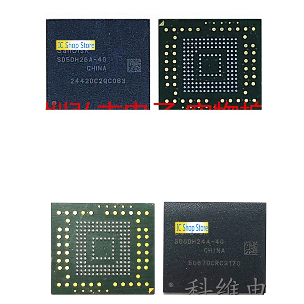 SD5DH26A-4G SD5DH24A-4G новый оригинальный чип IC | Электронные компоненты и принадлежности