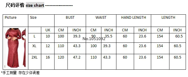 Женские платья в африканском стиле популярные длинные вечерние с v образным