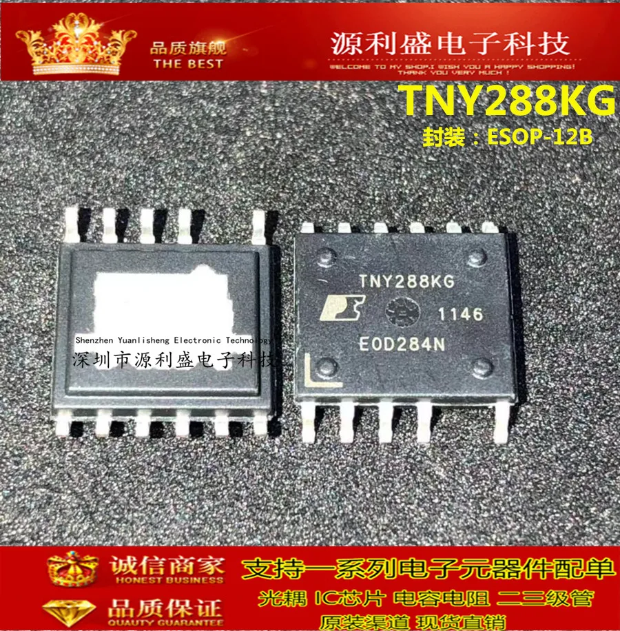 TNY288 TNY288KG TNY288K ESOP-12B