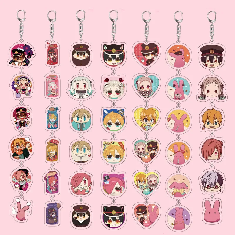 String kun Clearance