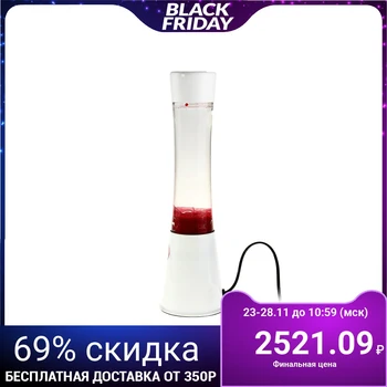

Lava lamp "Column" red 833022