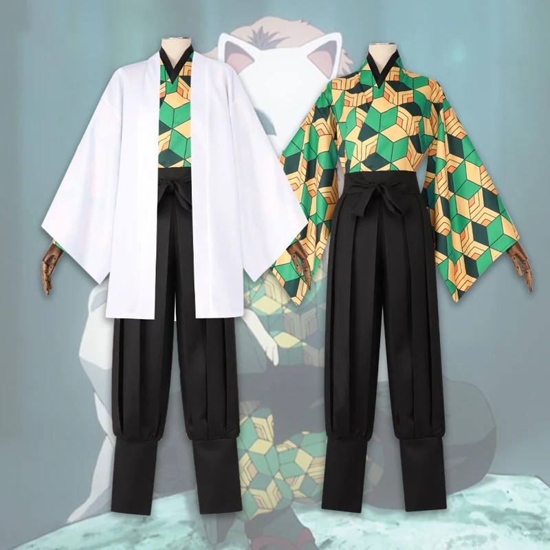 Аниме Demon Slayer Kimetsu no Yaiba костюмы для косплея Sabito косплей костюм на Хэллоуин No