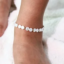 Европейские и американские аксессуары, простой геометрический браслет из бисера, пляжные украшения для ног, элегантные неровные жемчужные эластичные браслеты