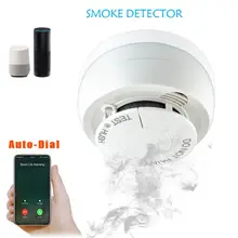 Smoke Detector Wireless Fire Sensor Wifi for Office Home Security Highly Sensitive Alarm Systems Tuya Smart Life Smoke Sensor
