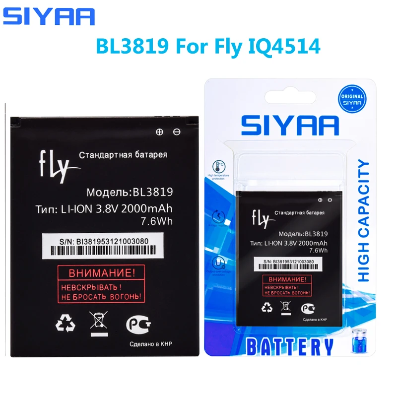 SIYAA аккумулятор для мобильного телефона BL3819 для Fly IQ4514 Quad IQ 4514 литий-полимерный 3,8 в 2000 мАч сменные батареи Розничная посылка