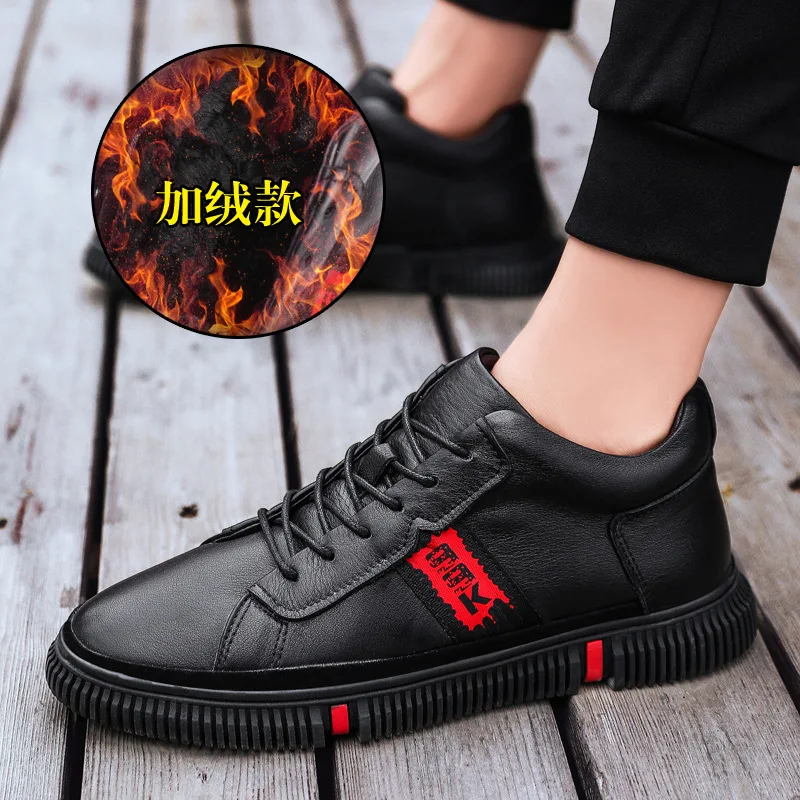 

Men's Leather Boot Hight-top Casual Shoes Martin Boots Men's Genuine Leather England Short Boots Lun Chelsea Boots Men's Large S
