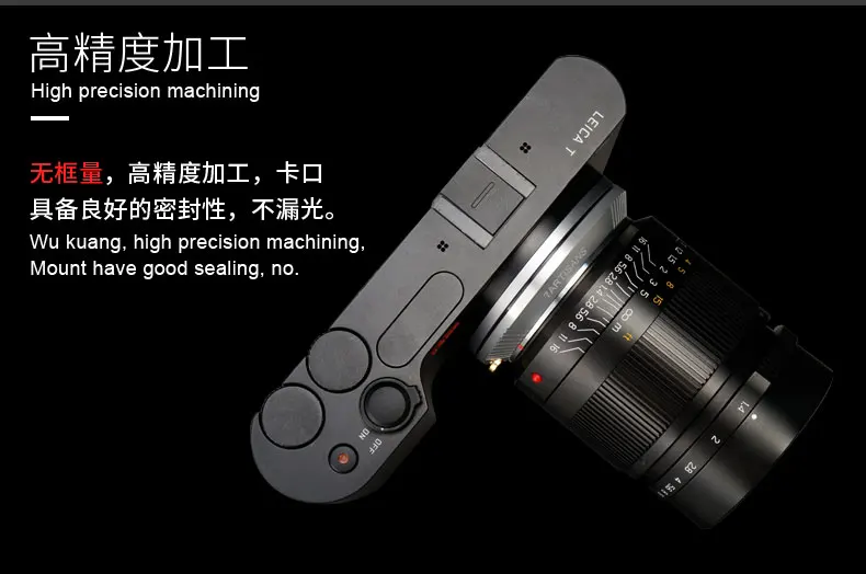 7artisans M порт объектив адаптер L порт камера адаптер кольцо для Leica T, Leica SL, Panasonic S1, S1R Sigma FP камера