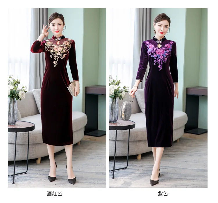 Ne8342@ осеннее Золотое бархатное платье с вышивкой Cheongsam улучшенное свадебное банкетное платье для женщин среднего возраста формальное платье