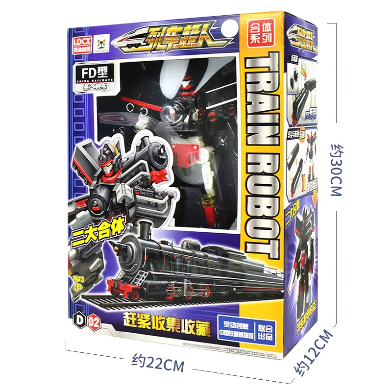 Beyblade Dragoon Gt Advanced Starter Set 爆転シュート