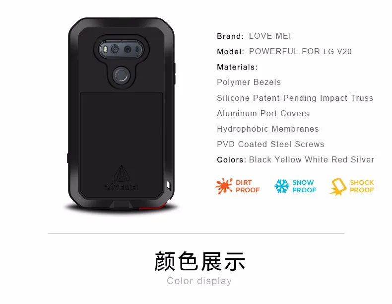 Мощный чехол Love Mei для LG V20, водонепроницаемый противоударный алюминиевый чехол с бесплатным закаленным стеклом для LG V20 5,7"