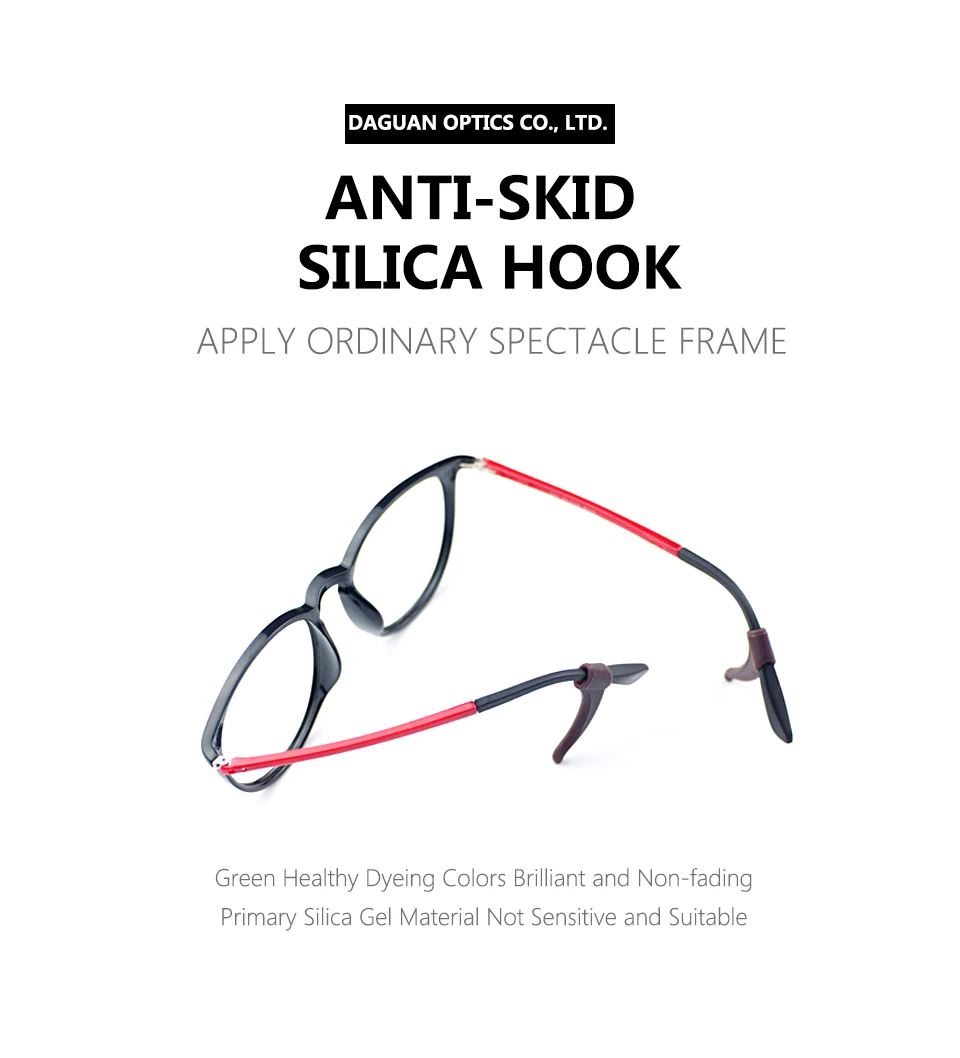 跨境-防滑套960_01