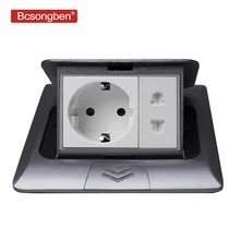 Bcsongben полностью алюминиевая серебристая Панель 16A стандарт ЕС розетка+ универсальная 2 отверстия всплывающая напольная розетка