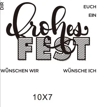 

german Clear Silicone Stamp / seal for DIY Scrapbooking / Album Decorative Clear Stamp Sheets A228