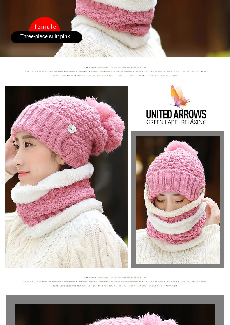 Шапочки Кепка унисекс s Зимняя Skullies для Кепка унисекс теплые шапочки с нагрудником зимняя шапка мужские и женские шапки Beanie шапки зимние нагрудники