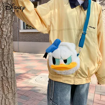 

Disney Cute Donald Duck Plush Doll Phone Messenger Bag 2020 New Girl Child Decoration ladies cartoon Shoulder bag Handbag Travel