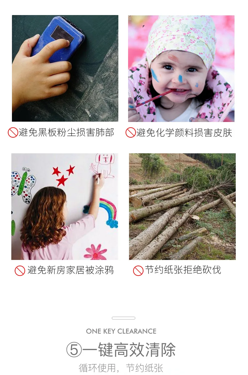 Beiens New Products Large Size 12-Inch Children Electronic Liquid Crystal Sketchpad Writing Board Baby Graffiti Painting Toy