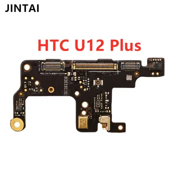 

FOR HTC U12 Plus Microphone Flex replacement Fix Parts
