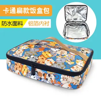 

Cartoon Student Container Bag Japanese Handbag Large Container Bag Simple Cute Large Capacity Bento Box Bag