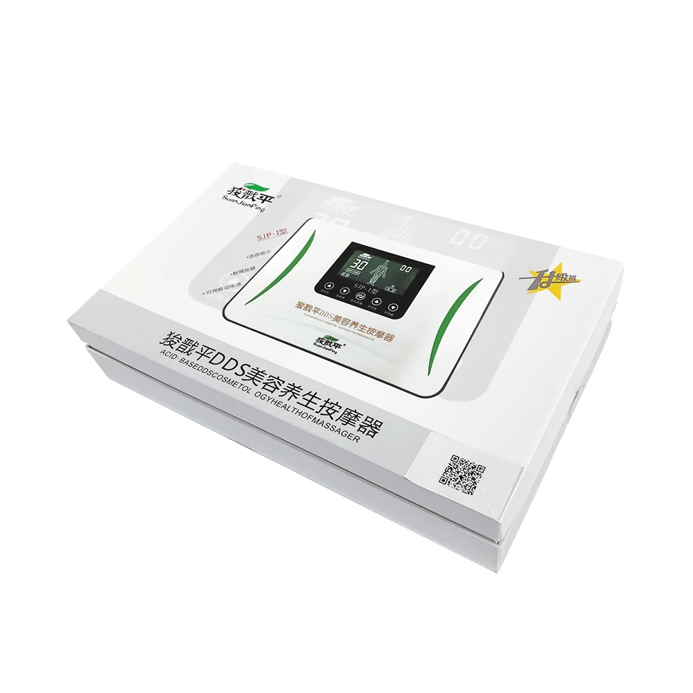 DDS养生按摩器6