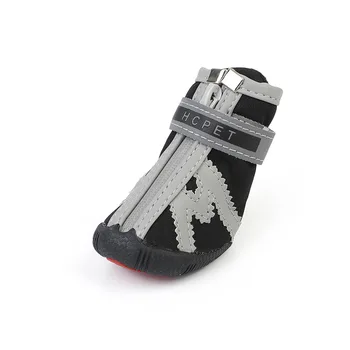 

4 Pcs/Sets Lovely Pet Autumn and Winter Snow Dog Boots Casual Dog Shoes Pet Slip-resistant Waterproof Shoes For Dog