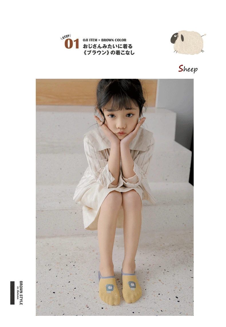 CHILDREN'S Socks Invisible Ankle Sock Baby Silica Gel Anti-slip Medium-small BOY'S Girls Summer Thin Section Short Socks Cotton