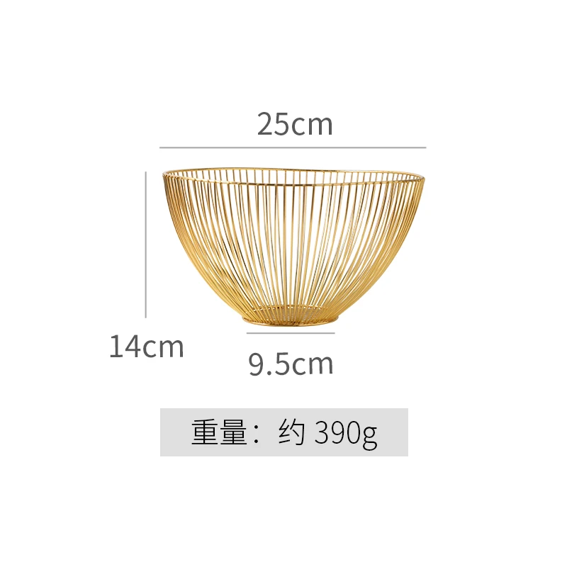 Nordic wind gold-plated iron fruit basket fruit plate creative living room bread fruit basket household clutter to collect plate - Color: 6